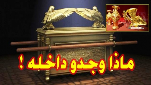 تفسير حلم الميت يطلب الدواء في المنام